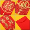 LUTER 36 Pieces Chinese Red Envelopes, Chinese New Year Hong