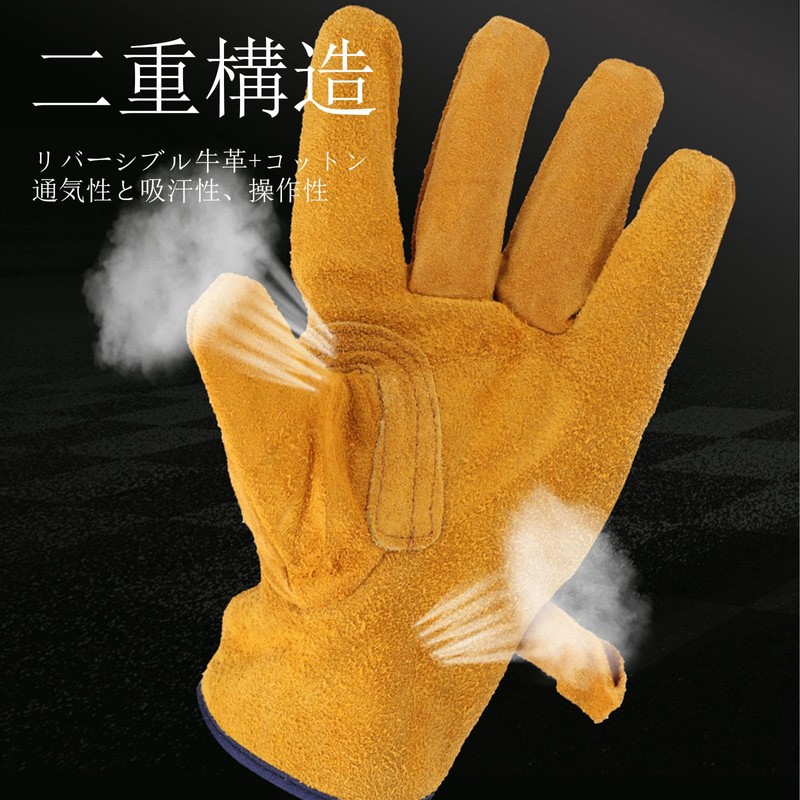 SZSL Heat Resistant Gloves, Cowhide Leather, For Bonfire & Outdoor