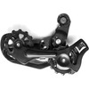 MEGHNA Tourney RD-TY300 6/7-Speed Rear Derailleur for Mountain Road Bike
