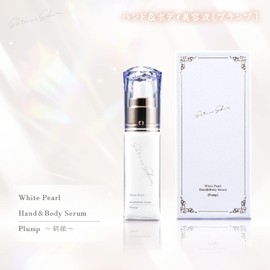 シロノサクラ｡ ハンドボディ 美容液 プランプ ハンドクリーム 30ml 酒粕 エキス ヨーロッパブナ芽 エキス フラーレン Produced by 戯ちゃん｡