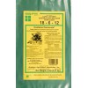 Southern Ag Long Lasting Controlled Release Fertilizer 18-6-12 contains Osmocote