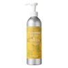 Steam Cream Yuzu & Ginger Bottle, 10.6 oz (300 g),