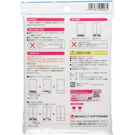 Toyo Aluminum Dust Removal Filter for Bath Doors, Set of 3, Height Approx. 4.7 x 27.6 inches (12 x 70 cm), felvita Includes Seal for Confirming Start of Use, Ventilation Fan, Bath, Kitchen, Dust, Cleaning, Rainy Season, Mold