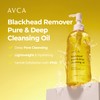 AVCA Blackhead Remover Cleansing Oil 10.14 fl.oz.(300ml) - Makeup &