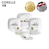 Corel Snoopy the Home 2 Person 9P Square Corian Set