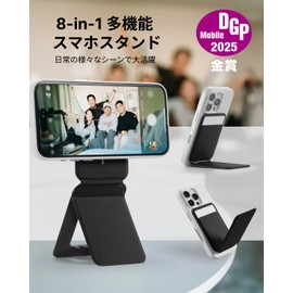 MOFT Smartphone Stand, Powerful Magnetic Stand, 7 Changes Multi-Stand, Portable Stand, Tripod Stand, Compatible with All Models, Iron Ring, MOVAS™ Material, Durable, Multiple Angle Adjustment, Thin,