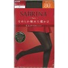 Gunze sbt003 Sabrina Warm Tights, 80 Denier, Black, M-L, Black
