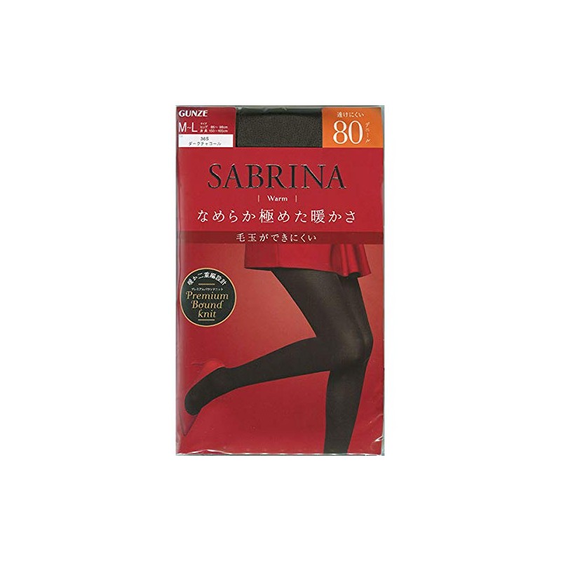 Gunze sbt003 Sabrina Warm Tights, 80 Denier, Black, M-L, Black