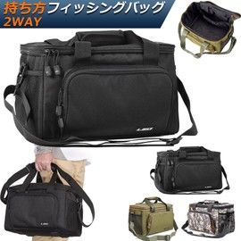 Fishing Bag, Fishing Bag, Multi-functional, Shoulder Bag, Large Capacity, Oxford Cloth, Tackle Bag, Fishing, Hip Bag, Shoulder Bag, Fishing Tackle Bag, Tool Bag, For Bicycling, Outdoors, Climbing,