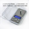 Pocket Digital Scale, 0.01-17.6 oz (0.01-500 g), Precision, Commercial (Professional)