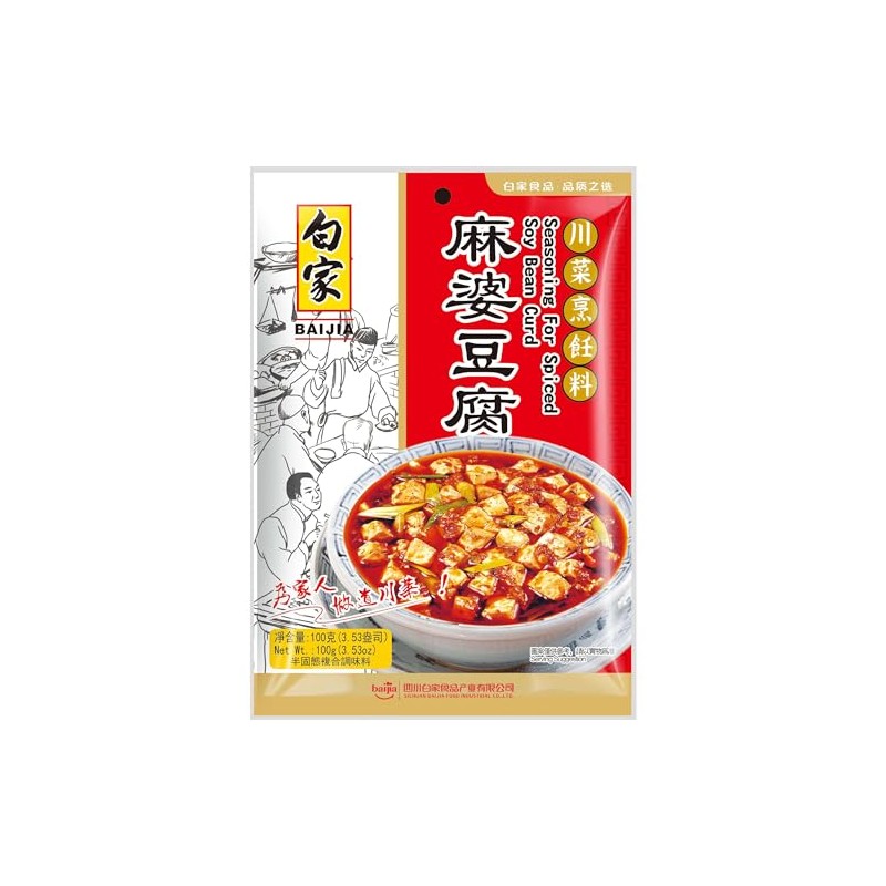 Baijia Ma Po Tofu Seasoning, 100 g