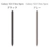Galaxy S24 Ultra Spen S Pen S-Pen EJ-PS928 Genuine Black
