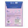 Tru Earth Compact Dry Laundry Detergent - Up to 128