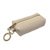 Small Pouch, Mini Pouch, Small Items, Carabiner, Gusset, Key Case,