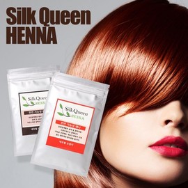 Silk Queen Henna Natural Hair Dye - Color Dark Brown / 실크퀸 헤나 천연 염색약 - 칼라다크브라운