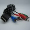 Tuperoymse Ypbpr for PS2//Slim HDTV-Ready TV HD Component AV Cable