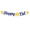 Happy Eid Banner Ramadan Banner Eid Mubarak Decorations Ramadan Party
