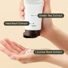 Purito Seoul [Purito Seoul]From Green Deep Foaming Cleanser 150ml