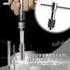EsiFare Screw Twist Tap Set of 9 Tap Handle T