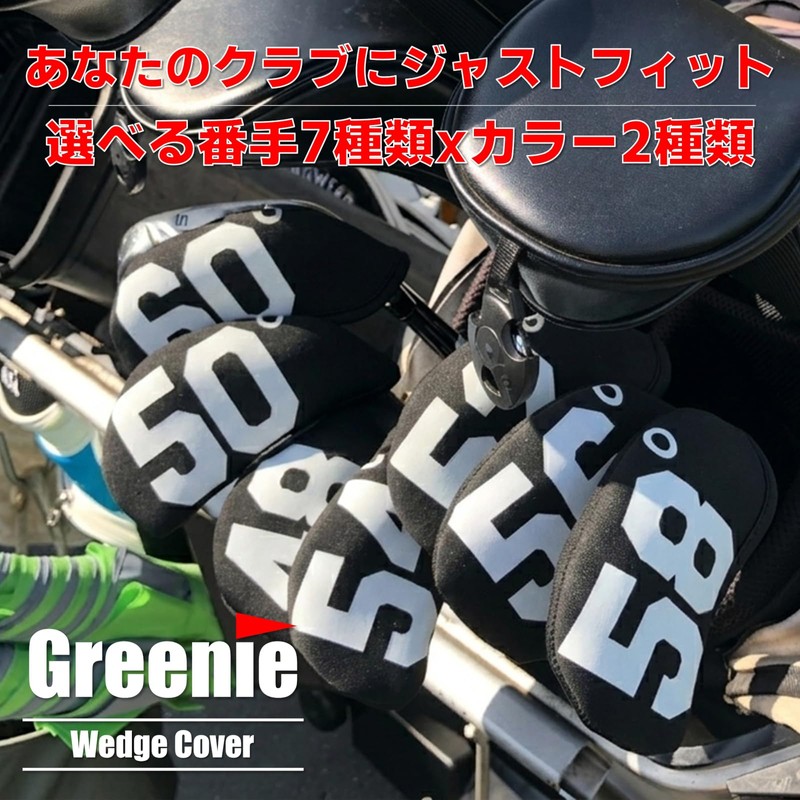 Greenie Golf Wedge Cover Iron Cover Head Cover Face Cover