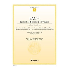 Jésus que ma joie demeure: Choral issu de la cantate BWV 147. BWV 147. flute and piano.