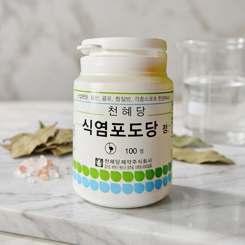 Cheonhyedang table salt glucose efficacy edible glucose table salt tablets