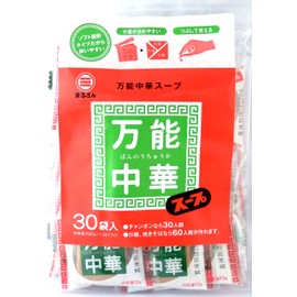 Marusan Marusan Foods All-Purpose Chinese Soup, 30 Packs (1 Bag)
