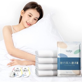 6 Piece Disposable Bed Sheets Quilt Cover and Pillow Case Set Portable Disposable Sheet Ready to use Disposable Thick Non-Woven Fabric Bedding Cover Set for Hotel Travel Quilt Set（220 * 240CM