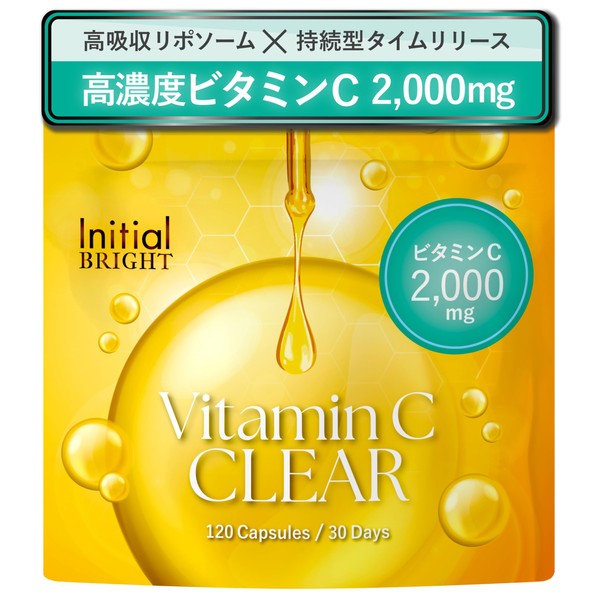 【高濃度 x 高吸収】リポソーム ビタミンC サプリメント 2,000mg配合 高吸収 持続型 タイムリリース 120カプセル