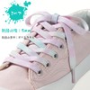 Stepace 2 Pairs Gradient Color Shoelaces, Flat Laces, Length 47.2