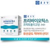 Chong Kun Dang V Chong Kun Dang Prebiotics Fructooligosaccharide 1