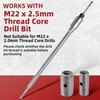 220 mm SDS Plus Extension Shank for Drill Bits Drill