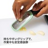 OXO Grater, Ginger & Garlic Grater, Condiment Grater, Mini, Dishwasher