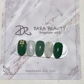 Dara Beauty October Art of the MonthAutumn Khaki Nail❣ - Not selected / 다라뷰티 10월 이달의아트가을 카키네일❣ - 선택안함