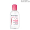 Bioderma Sensibio H2O 250ml/Sensitive Cleansing Water / 바이오더마 센시비오 H2O 250ml/민감 클렌징워터