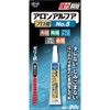 コニシ ボンド アロンアルフア プロ用No.5 20g #35045