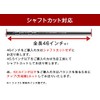 UST Mamiya V-spec α-IV Shaft Single Unit Driver for Fairfey