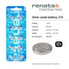 Renata 370 SR920W Batteries - 1.55V Silver Oxide 370 Watch
