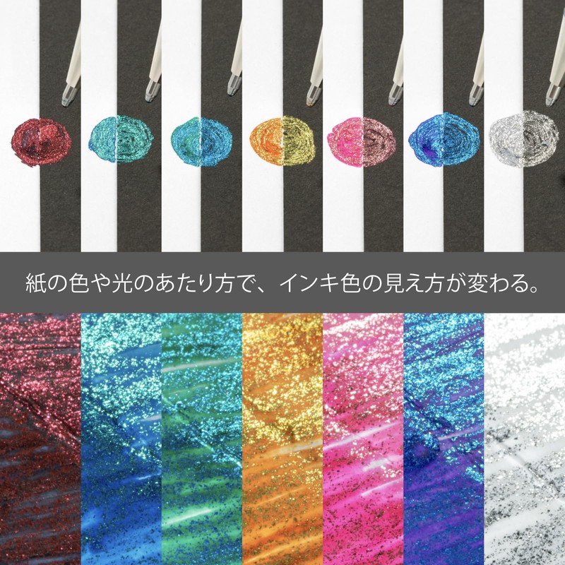 Pentel Ball Pen Dual Metallic Original + Fantasy Set 14