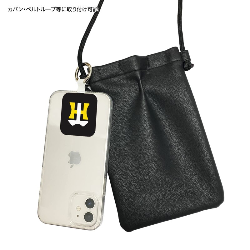 Gourmandise Hanshin Tigers Multi Ring Plus, Black HT-05BK