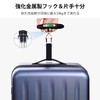 FREETOO Travel Luggage Scale, 2nd Generation Chip, For LCC, Portable,