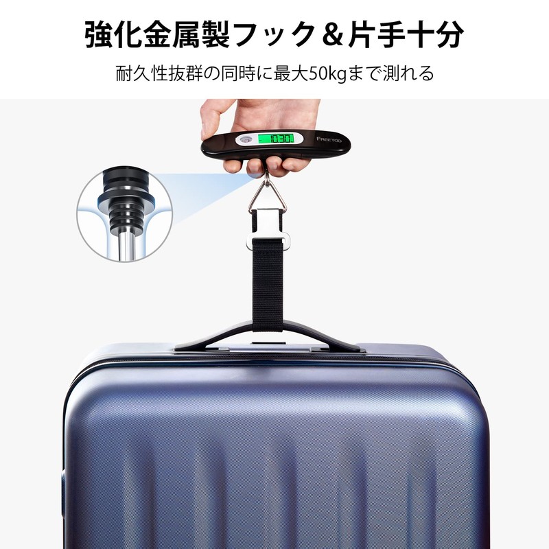 FREETOO Travel Luggage Scale, 2nd Generation Chip, For LCC, Portable,