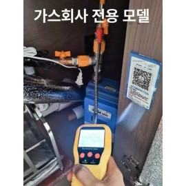 냄새 측정기 악취측정기 가스 테스트기 탐지기 입냄새측정기 감지기 휴대용 [천연가스 누출 감지기] Odor Meter, Foul Odor Detector, Gas Tester, Breath Smell Detector, Portable [Natural Gas Leak Detector]