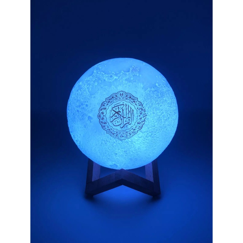 Moon Quran Speaker w/ Remote, includes 18 Reciters, 25 Translations,