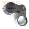 MAXIMIZE Jeweler's Loupe with LED | 10X Magnification & 21mm