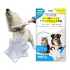 【麻布大学名誉教授 獣医師監修】ペット用ボディケア クリーンウェット手袋 犬猫共用 シャンプータオル ウェットシート 大判 潤い 厚手 無香料