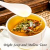 Winter Melon Lotus Leaf Tea, Oil Cleansing Tea for Liver
