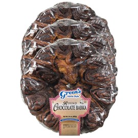 Green's Bakery Kosher Round Chocolate Babka, 26 oz - 3 Pack