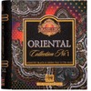 Oriental Collection Assorted (32 Tea Bags) Mother's Day Gift