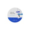 Round Wrap Birch Moisture Sun Cushion Original Product Inorganic Automobile